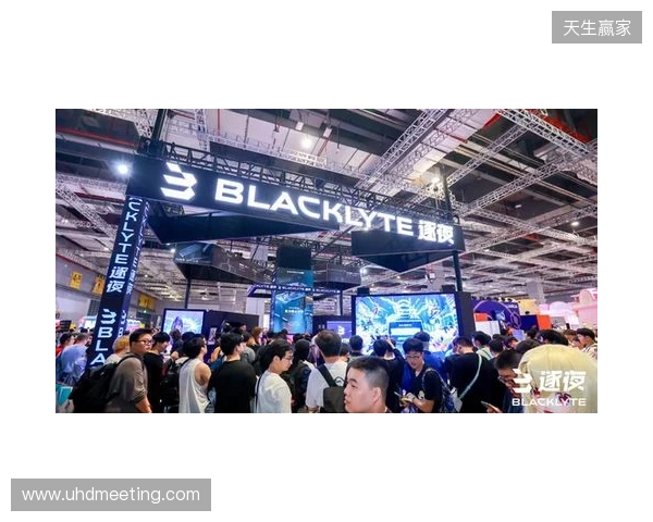 BLACKLYTE逐夜携手“电竞苏超”,以品牌之力助推城市电竞生态升级