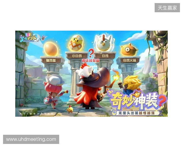 “魔性”护卫队长付航已就位!《梦境护卫队》3.18全平台公测开启! “魔性”护卫队长付航已就位!《梦境护卫队》3.18全平台公测开启!