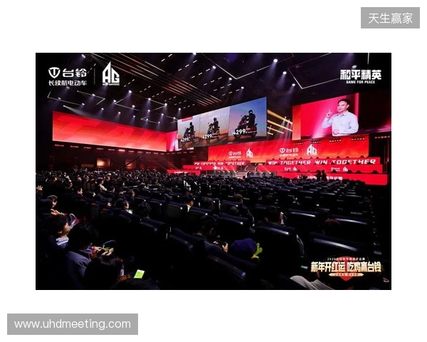 和平精英开运赛燃擎开赛！台铃携手AG战队跨界电竞深化年轻化战略