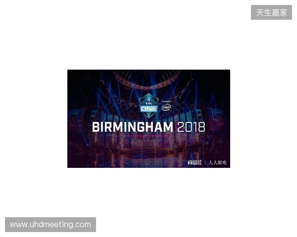 ESL One伯明翰站在凌晨落幕：XG第三名！Tundra拿下本赛年第四个冠军