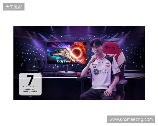 三星连续七年稳居全球电竞显示器市场榜首 三星连续七年稳居全球电竞显示器市场榜首