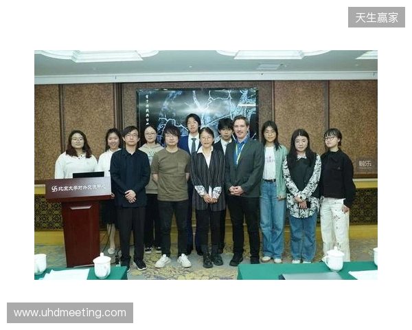 第三届博雅国际电子游戏学术年会圆满收官！